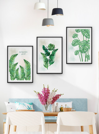 手绘系插图装饰北欧小清新绿植叶子水彩装饰画三联框模板