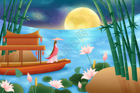夏至傍晚乘船入竹林唯美插画图片
