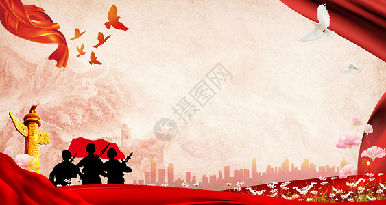 一名党员一面旗帜中国风党建背景设计图片