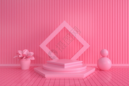 粉色电商展台背景图片