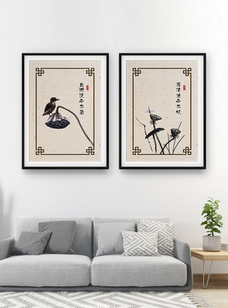 中国风水墨荷花装饰画中国风水墨画莲藕二联框装饰画模板