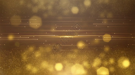 金色漂浮球金色粒子光线对碰GIF高清图片