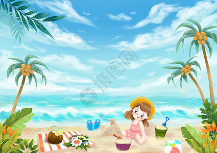 小桶玩具小暑高温女孩海边度假玩耍避暑插画