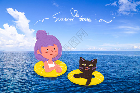 戴着救生圈猫清凉夏日搞怪开心游泳插画