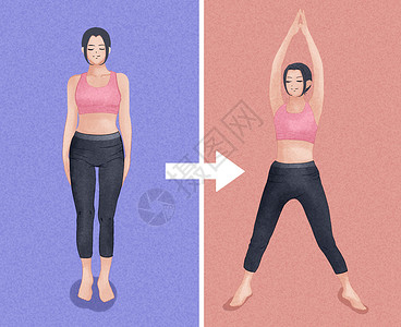女生腰健身瑜伽插画