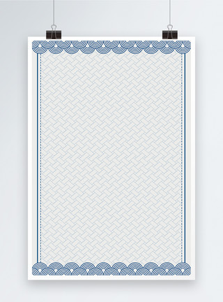 花纹素材透明中式花纹海报背景模板