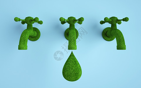 节约用水艺术字绿色环保节约用水设计图片