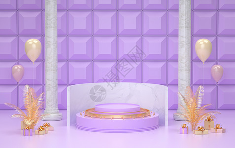 紫色两层蛋糕电商创意展台设计图片