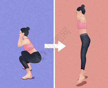女生腰瑜伽健身插画