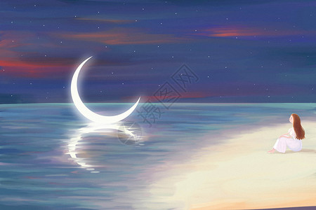 海滩夜景海边月亮女孩插画