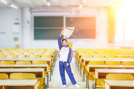 开心男孩女孩录取通知书设计图片