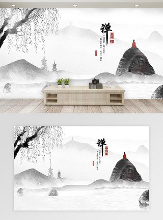 室内床头墙中国风家装山水背景墙模板