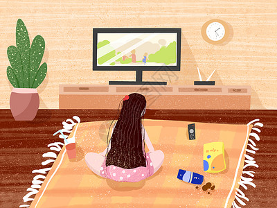看电视背景暑假宅家插画插画