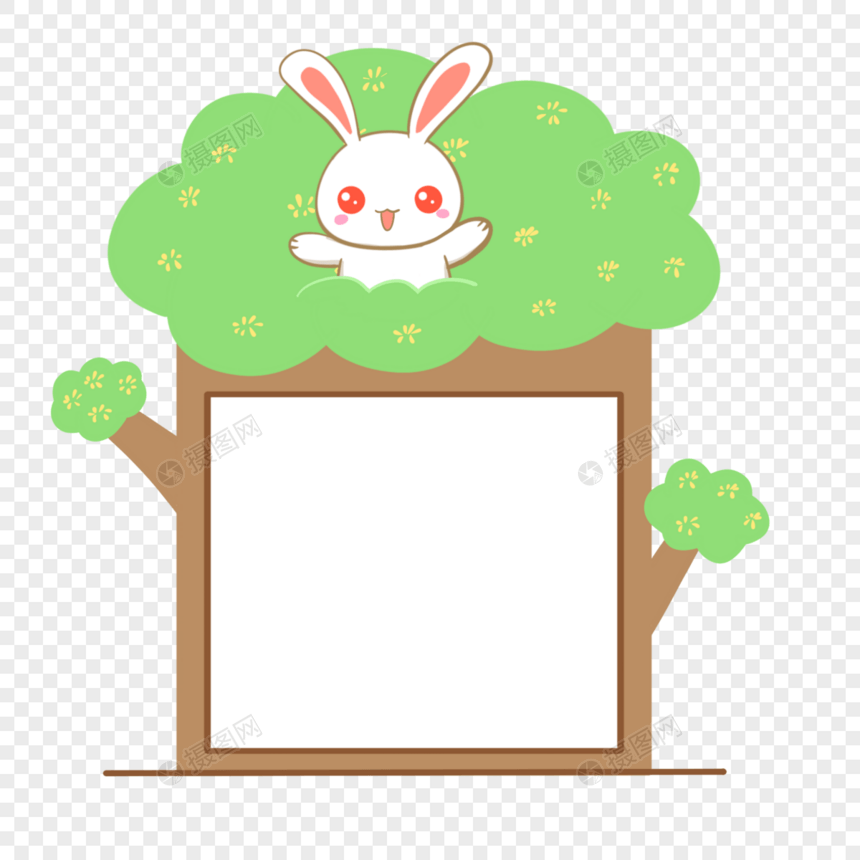中秋桂花树玉兔边框图片