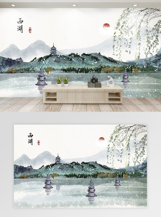 传统中国风景西湖水墨背景墙模板