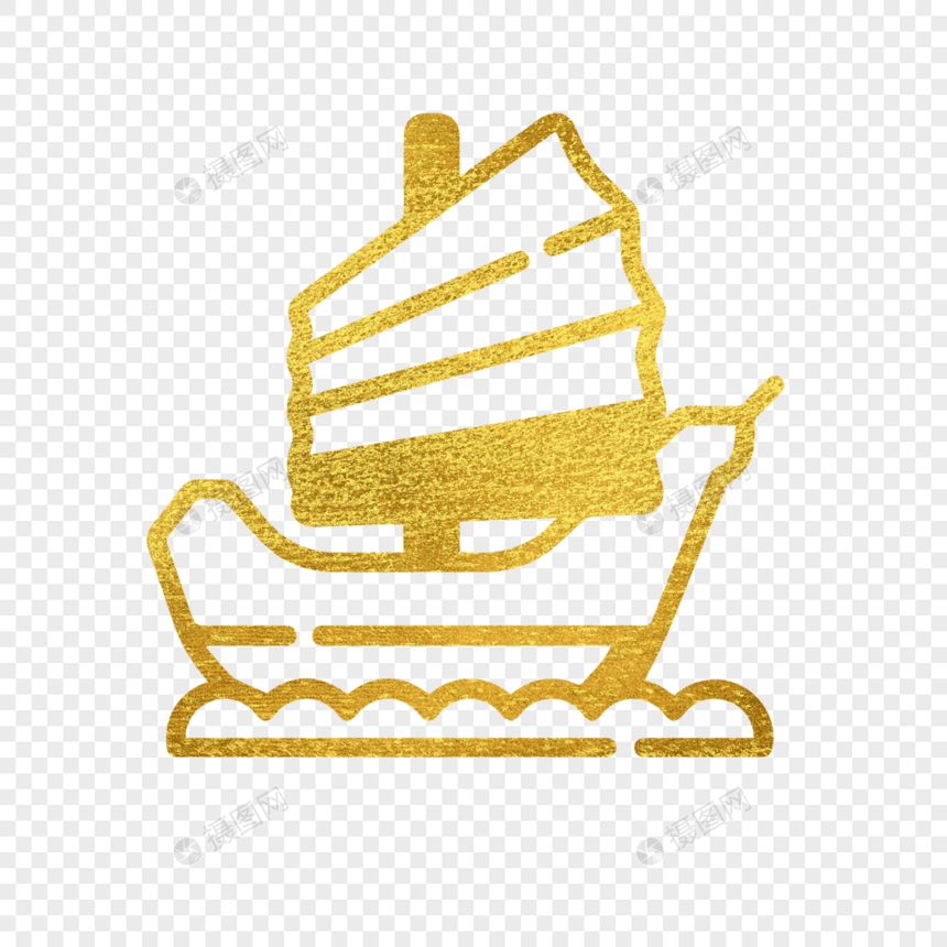金色船剪纸图片
