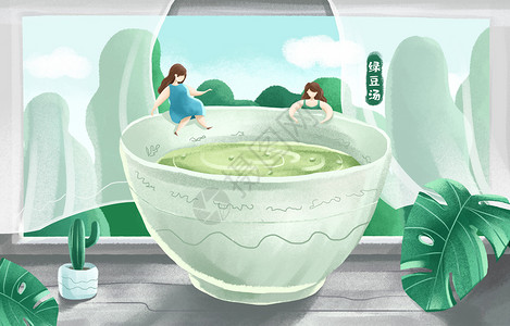 喝绿豆汤的女孩夏日元素—绿豆汤插画
