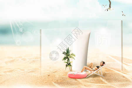 海滩浴夏日防晒设计图片