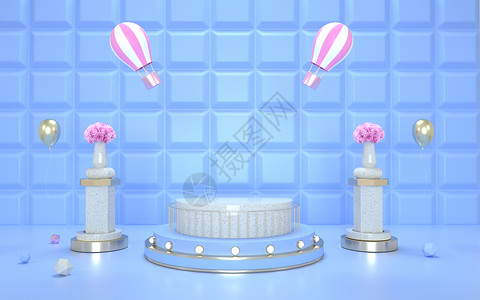 三个粉色气球创意电商背景设计图片