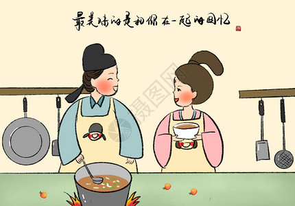 一个人做饭唐朝人的现代生活插画