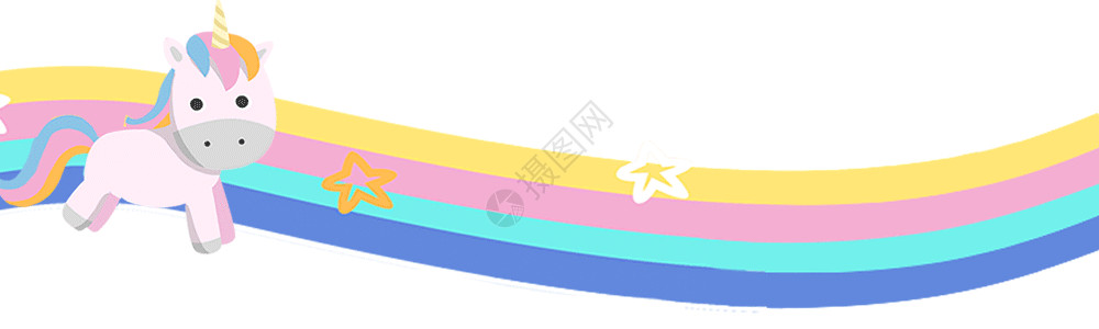 复古横幅手绘独角兽彩虹分割线gif高清图片