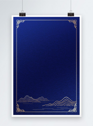 蓝色围棋素材高端质感中国风海报背景模板