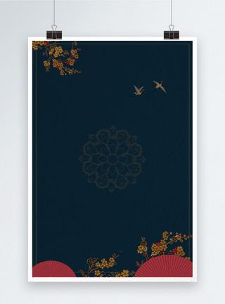 古典背景纹理古典中国风海报背景模板