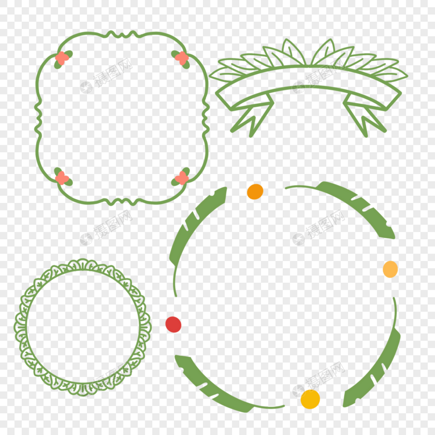 清新植物边框系列图片