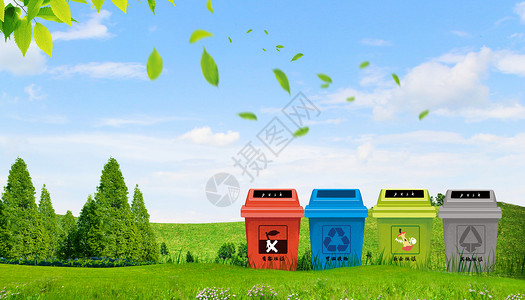 车载垃圾桶垃圾分类设计图片