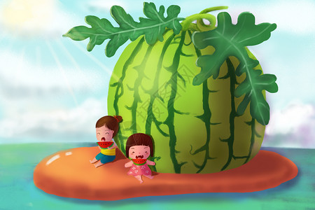 夏天小暑大暑小孩吃西瓜创意图图片