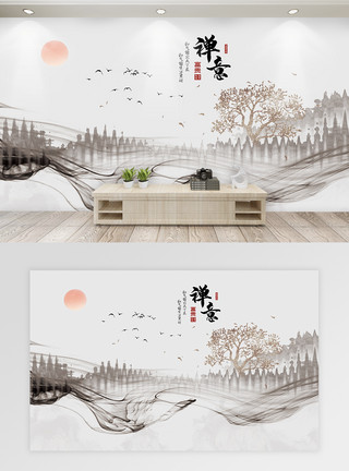 中式家装客厅大气中国风电视机背景墙模板