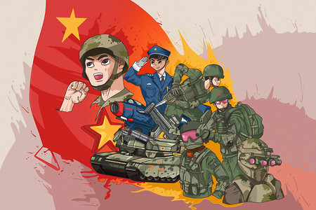主战坦克建军节插画