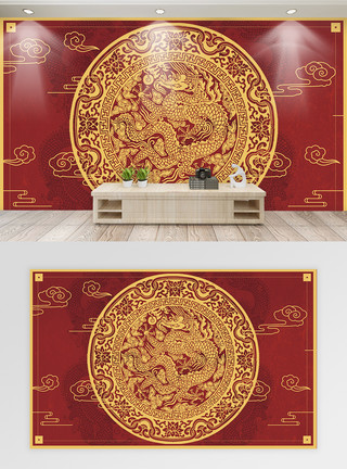 现代与传统结合新现代国潮传统纹样中国龙背景墙模板