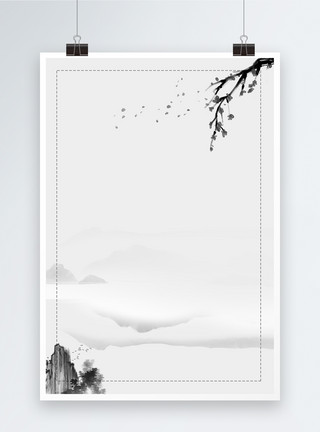 水墨花素材水墨中国风海报背景模板