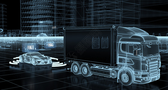 无人驾驶卡车3d无人驾驶设计图片