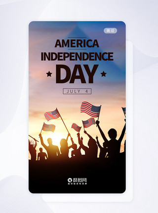 美国自由UI设计美国独立日手机APP启动页界面模板