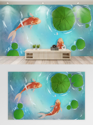 池塘锦鲤荷花鲤鱼中式背景墙模板