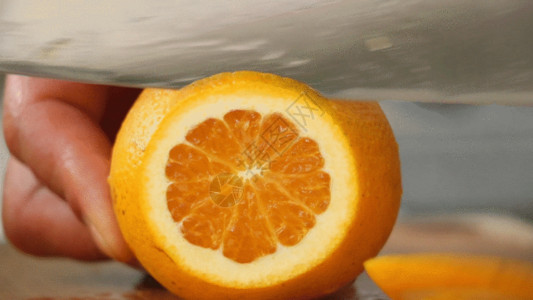 鲜橙片切开的橙子GIF高清图片
