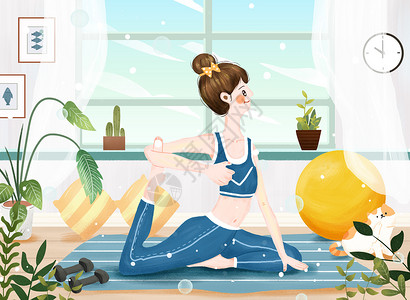 夏季健身之小女生居家瑜伽插画图片