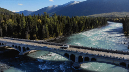 桥梁钢结构新疆喀纳斯公路航拍GIF高清图片