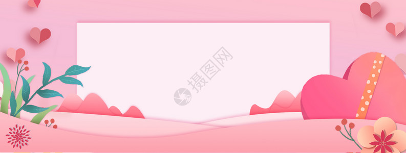 粉色花朵框架粉色创意背景设计图片