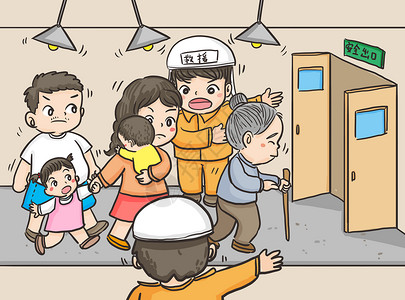 地震避险地震救援队帮人们紧急逃生插画