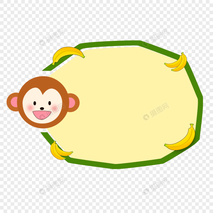 可爱小猴子手绘标题框图片