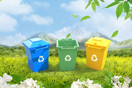 塑料草垃圾分类设计图片