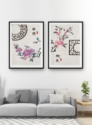 杜鹃花背景中国风古典植物三联框装饰画模板