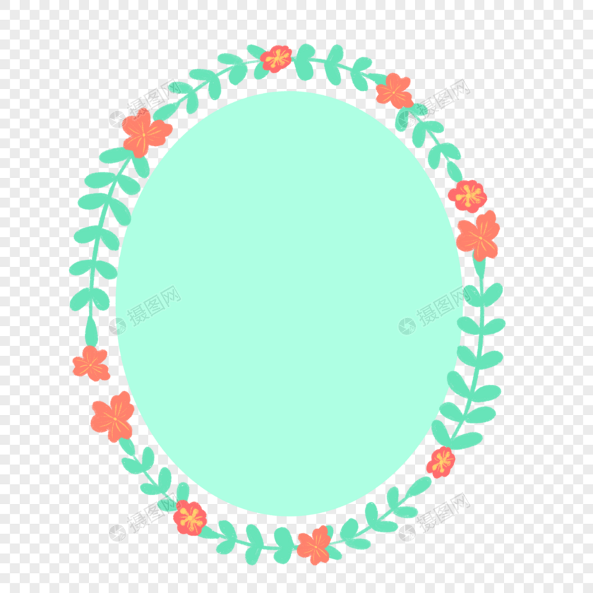 浅绿色小清新植物花卉装饰边框图片