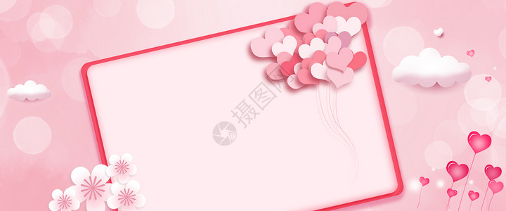 樱花形状粉色创意背景设计图片