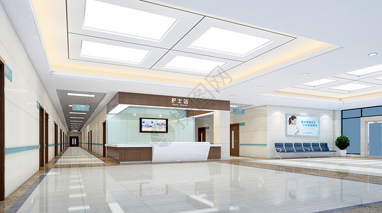 病房走廊3d医疗医院场景设计图片