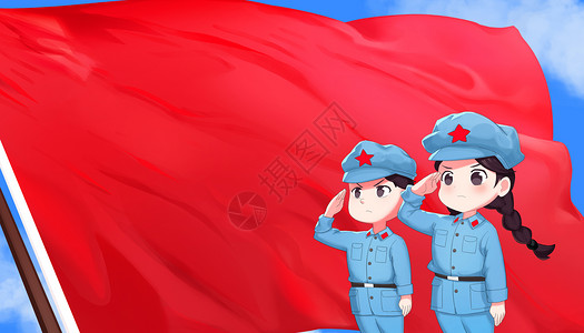 红旗连锁党旗插画