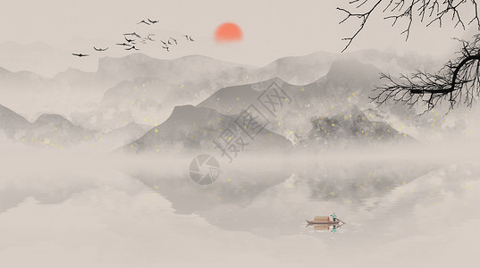 抽象自然中国风山水画插画